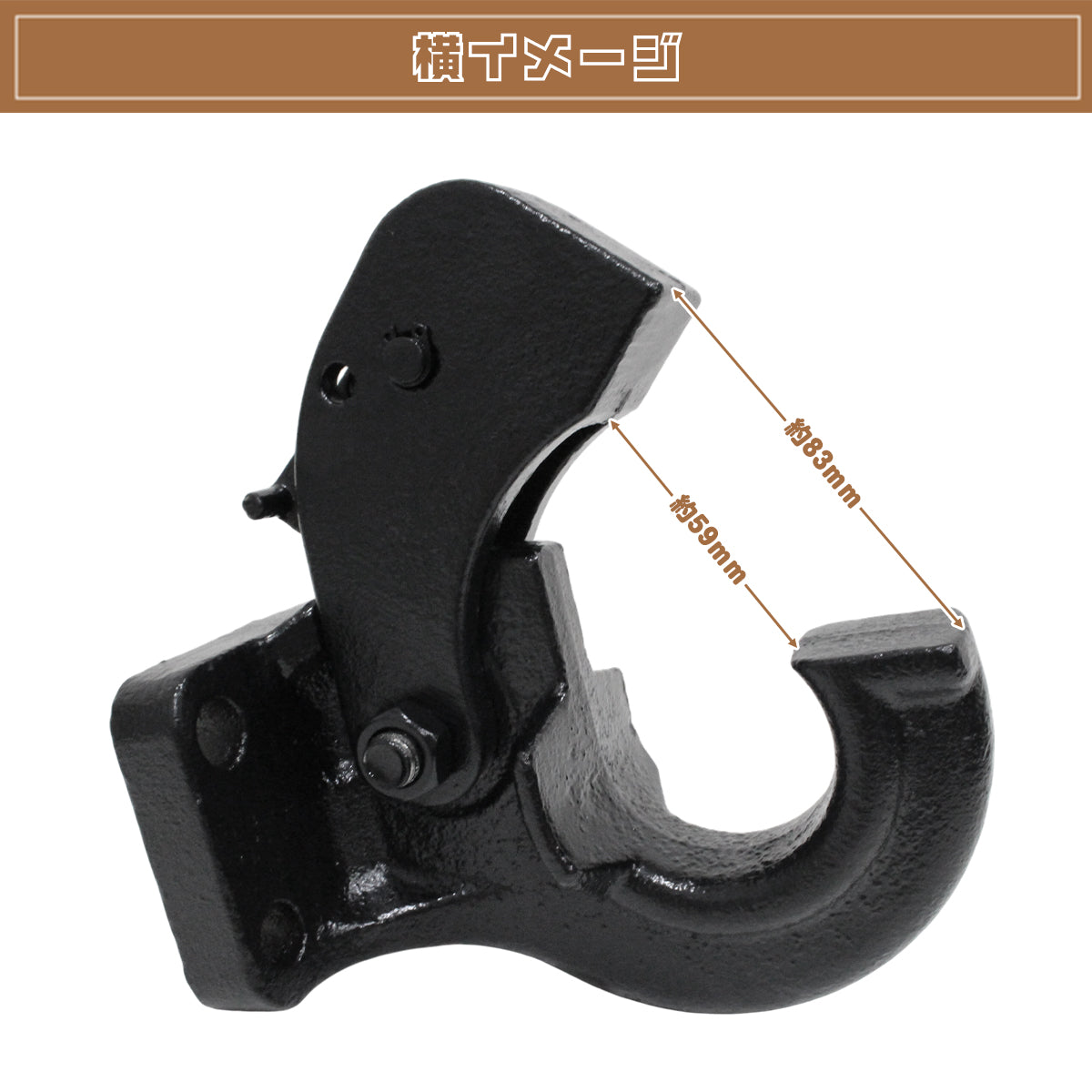 Hitch Member Receiver 4-Hole Pintle Hook Adapter Fits Toyota Land Cruiser 60-200
