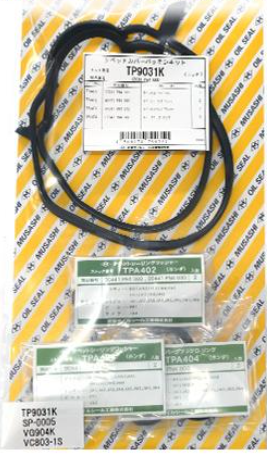 Musashi Valve Cover Gasket Set TP9031K Fits Honda Acty HA8 HA9