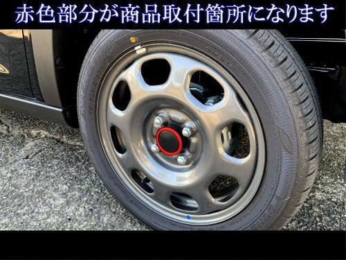 BRIGHTZ Center Wheel Cap Rings for Suzuki Carry Truck DA16T Polished Stainless Steel 4PC