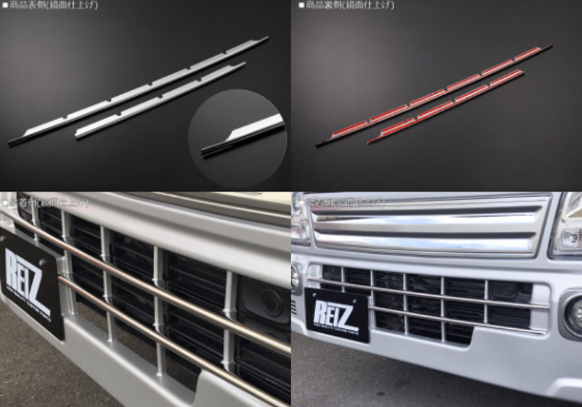 Front Bumper Grill Cover 2pcs for Carry Truck Super Carry DA16T