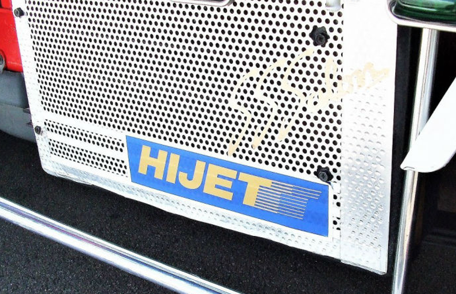 ملصق ذهبي اللون لسيارة دايهاستو هايجت