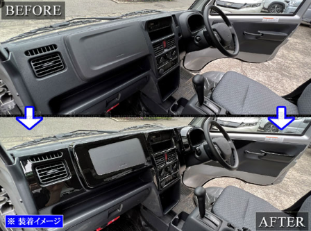 Interior Panel 9-piece Set Piano Black for Suzuki Carry Truck DA16T