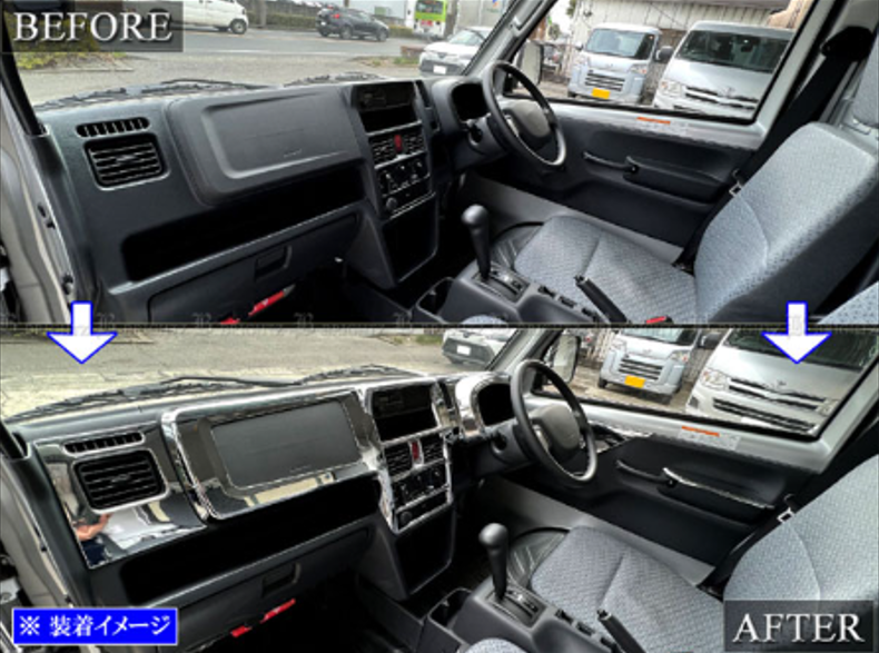 Interior Panel 9-piece Set Plating for Suzuki Carry Truck DA16T