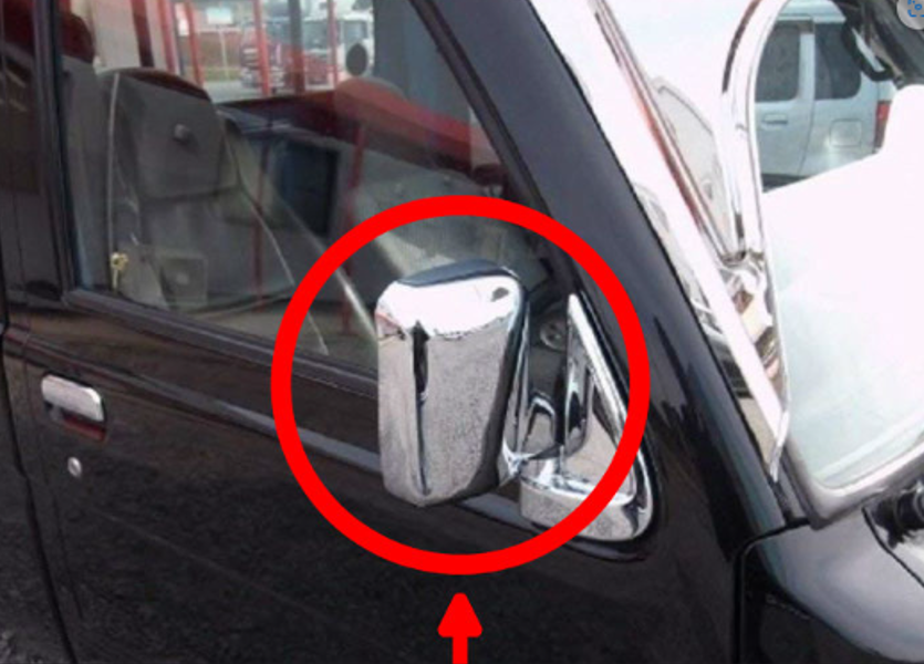 غطاء مرآة مطلي لشاحنة دايهاتسو هايجت من سلسلة S200