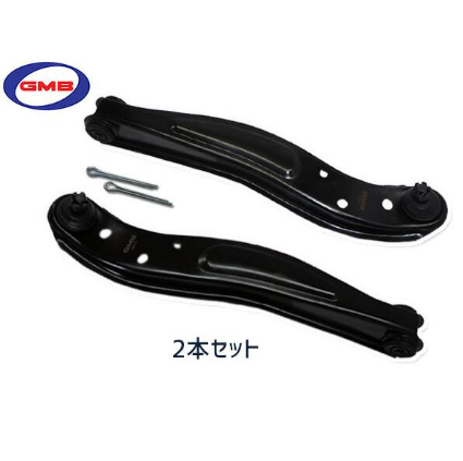 طقم ذراع سفلي من GMB مكون من قطعتين، يمين ويسار، لسيارة دايهاستو هايجيت S200P S210P