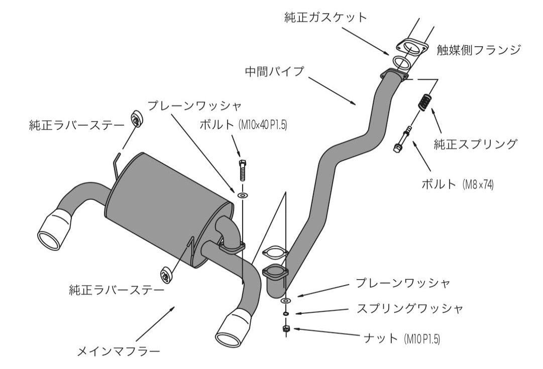 HKS LEGAL MUFFLER 3302-SH012 for HONDA BEAT PP1