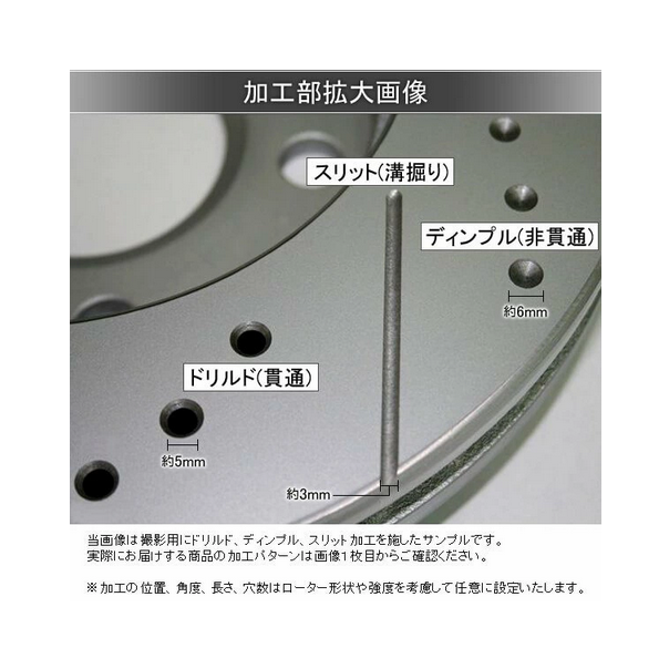 FULLSTOP Brake Rotors Front Fit Land Cruiser Prado KZJ78G KZJ78W