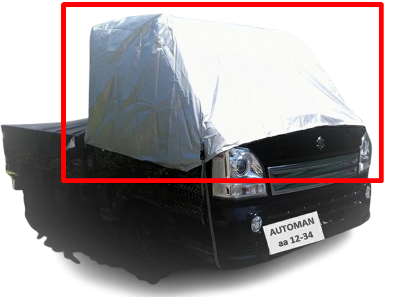 Fit Acty Sambar Carry Hijet Minicab Front part cover Rain protection Stain prevention