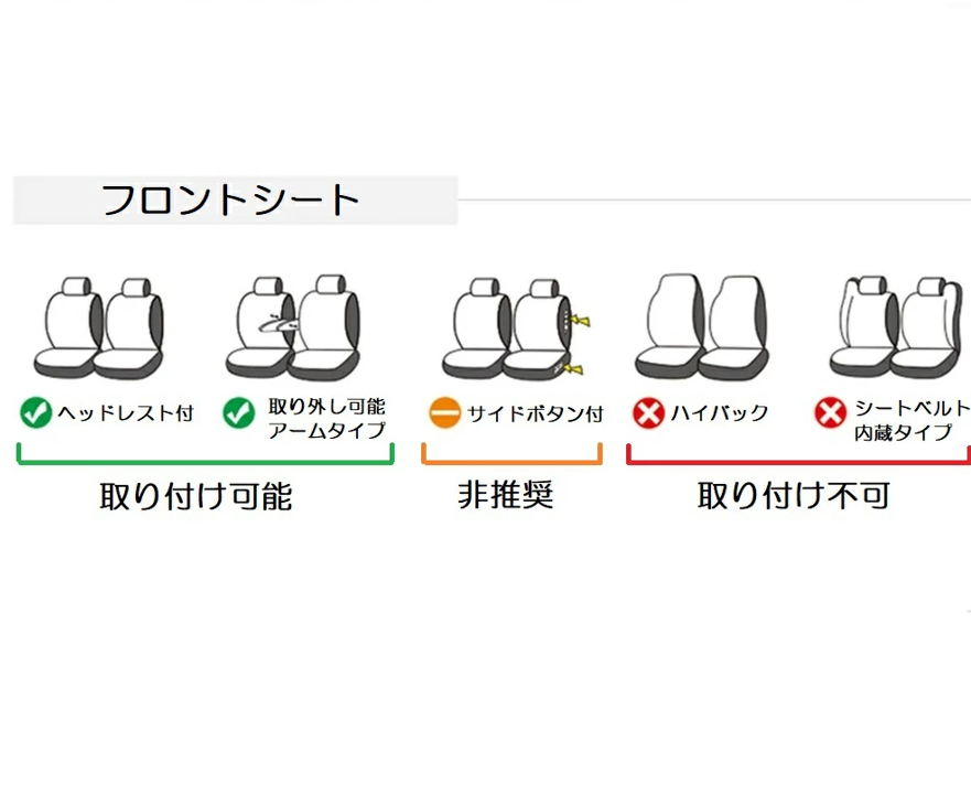 fits Suzuki CARRY DA DB52 62 series seat cover driver seat and passenger seat