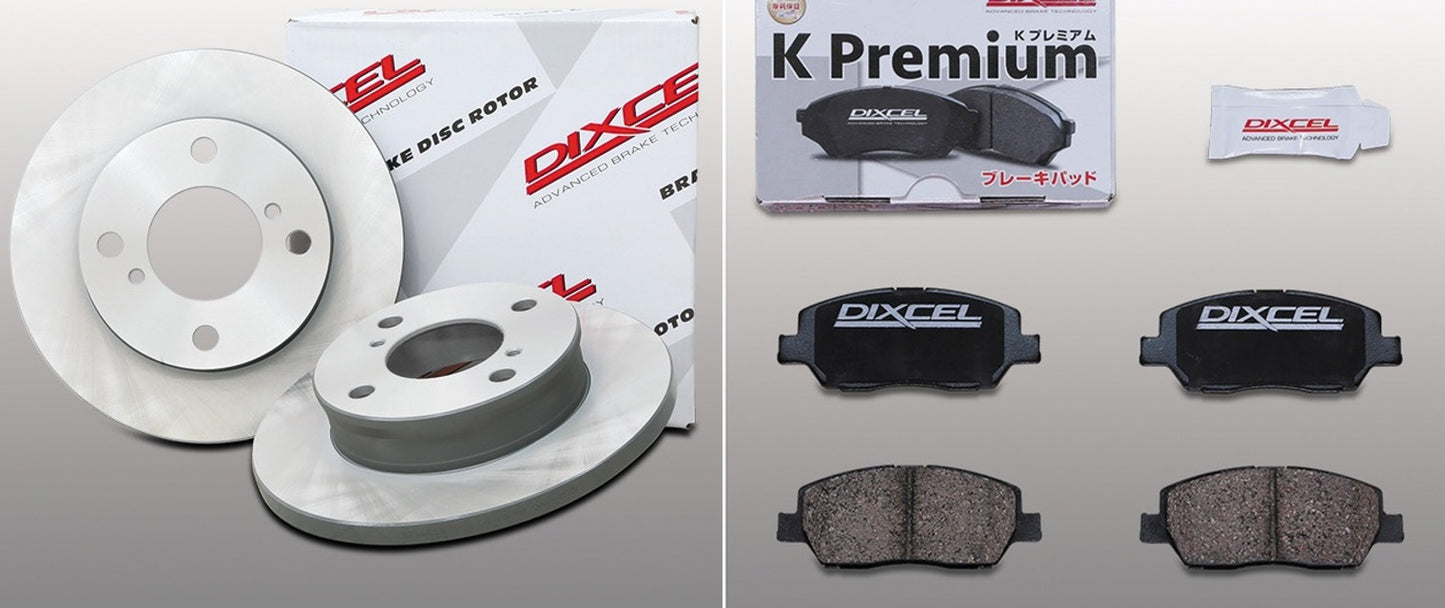 Brake Pad KP + Rotor KD Set (KS Type) fits Suzuki Carry DA52T