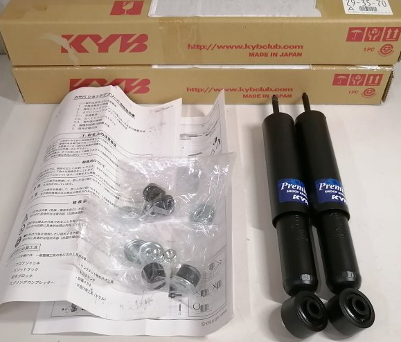 KYB Rear Shock Absorber 2pcs KSA1451 Fits Honda Acty Truck HA3 HA4