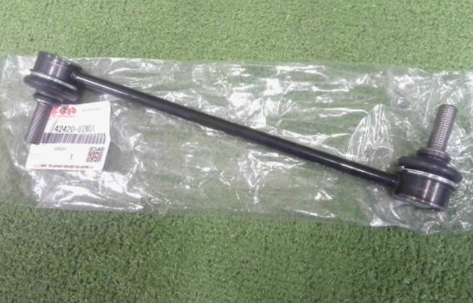 Suzuki Genuine Stabilizer Link Bar for Carry DA16T – Part No. 42420-82M01