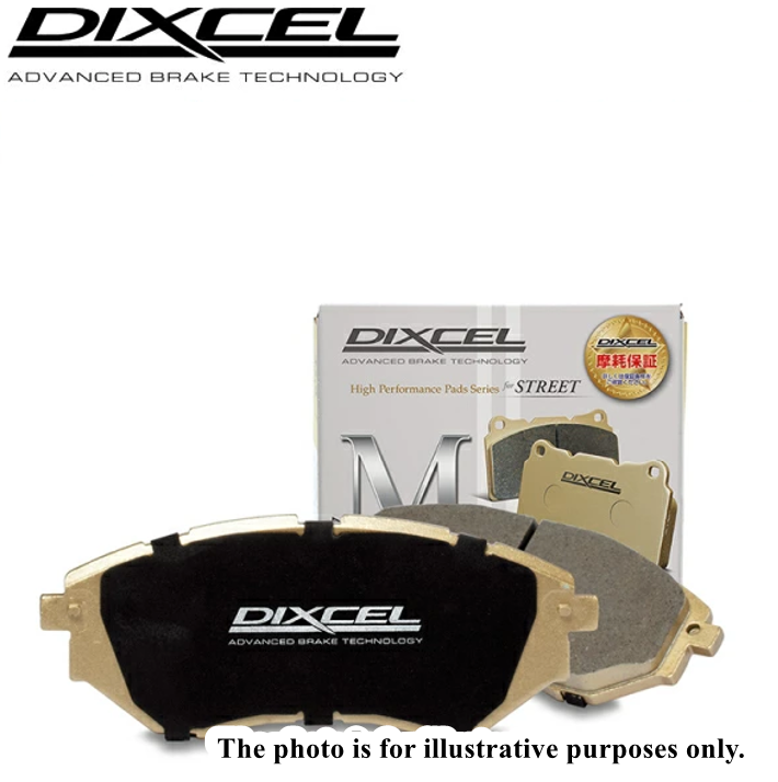 Fits Toyota Land Cruiser HDJ101K Front Brake Pads DIXCEL 311354 M-type