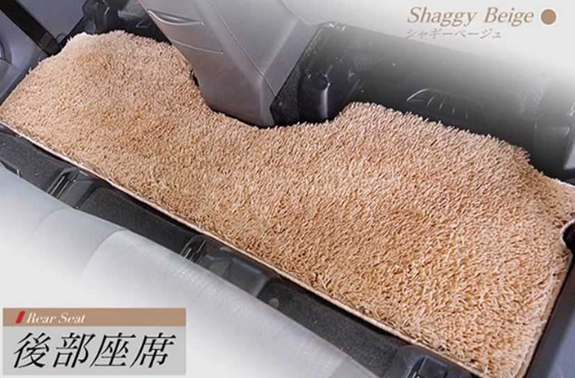 Shaggy Rug-Style Carpet Floor Mat Set Fits Toyota Land Cruiser 300 Series 7-Seater