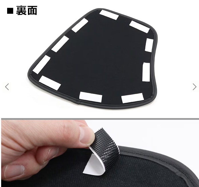 Suzuki Carry Super Carry DA16T Wheelhouse Kick Guard Set Carbon PVC Leather