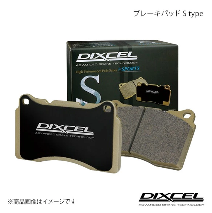 DIXCEL S-Type Rear Brake Pads for Land Cruiser Prado KZJ71G KZJ71W KZJ78G KZJ78W
