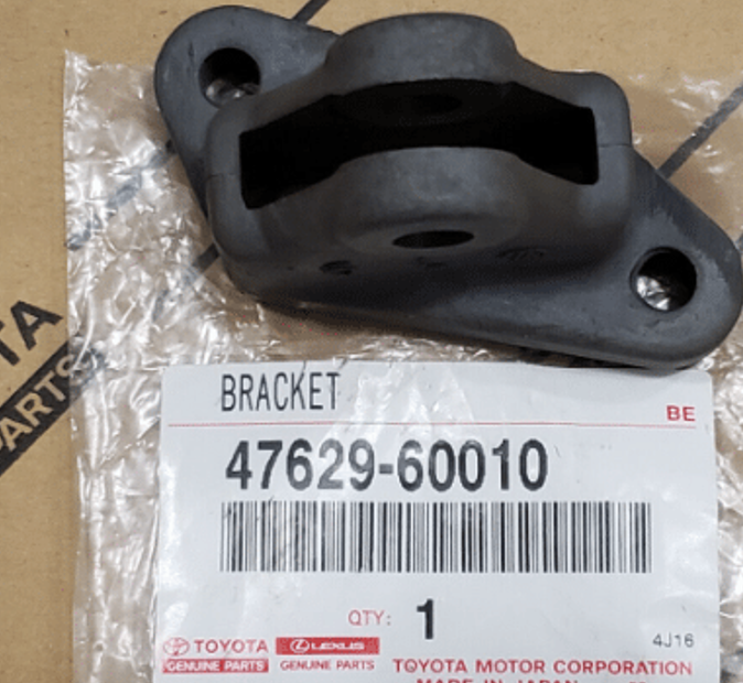 Genuine LandCruiser LJ78 LJ73 LJ71 LJ70 KZJ78 LH Parking Brake Bellcrank Bracket