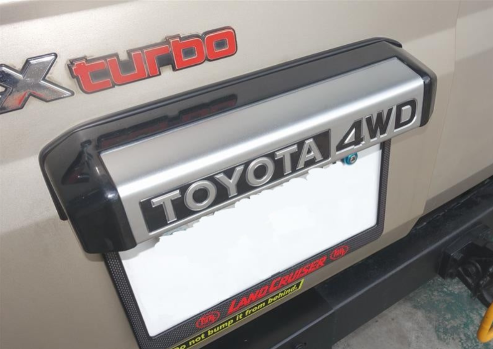 Genuine Toyota KZJ78W Land Cruiser Prado License Plate Cover 81276-90K02