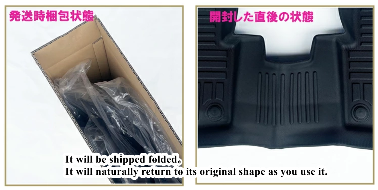 3D Floor Mats for Toyota Land Cruiser 80 TPE Waterproof Rubber Set