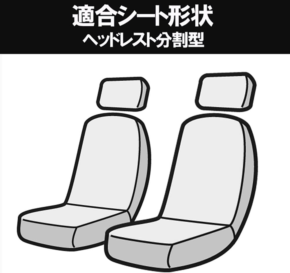 For DAIHASTU JDM HIJET TRUCK Seat Cover S500P S510P PVC high-grade leather