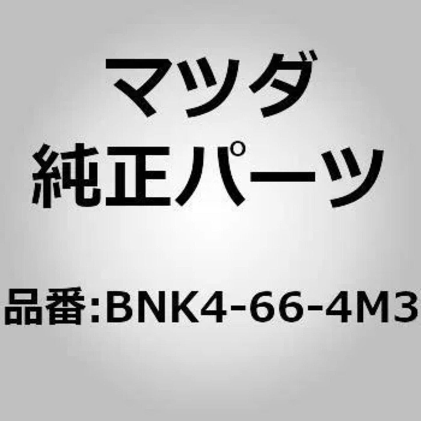 MAZDA Genuine JDM CX-5 KE Steering Cruise Switch No.3 BNK4-66-4M3