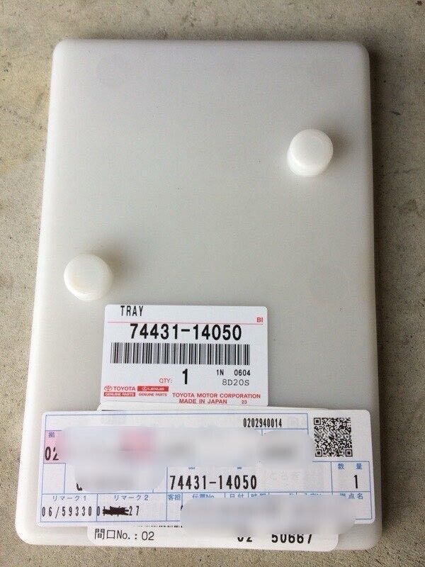 TOYOTA Genuine JDM 74431-14050 CAMRY VISTA MR2 Battery carrier tray AW10 AE86 SV20