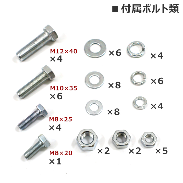 وصلة سحب من سلسلة HIJET Cargo JDM 300 مع قيد، حامل كرة، حامل وصلة سحب