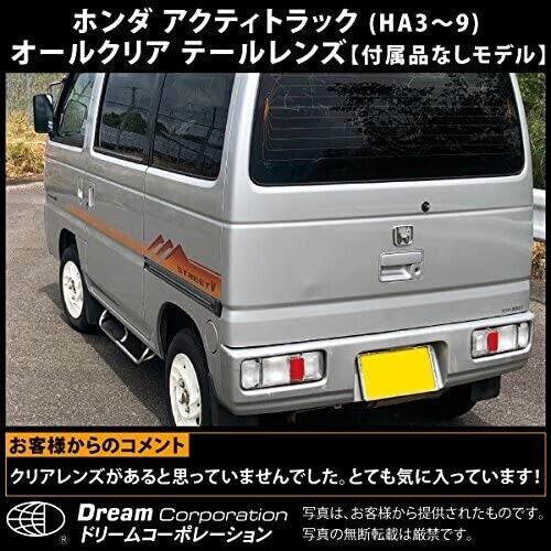 Fits HONDA ACTY TRUCK All Clear Tail Lenses Left & Right HA3 HA4 HA5 HA6 HA7 HA8 HA9