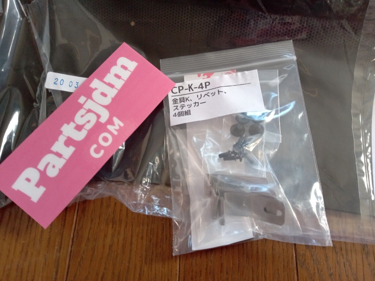 For SUBARU JDM Diaz Van KV3 KV4 Domingo FA7 FA8 Door Side visor Van Front Rear