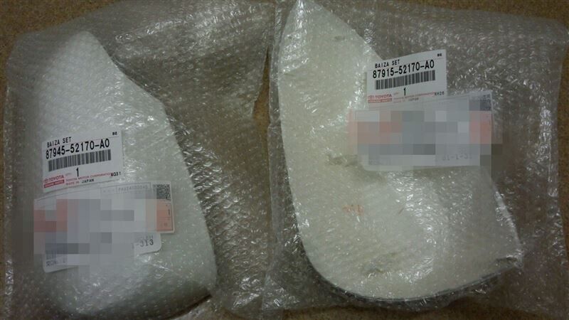 Toyota Genuine JDM Prius C 2012-2018 Outer Mirror Cover White Right & Left OEM