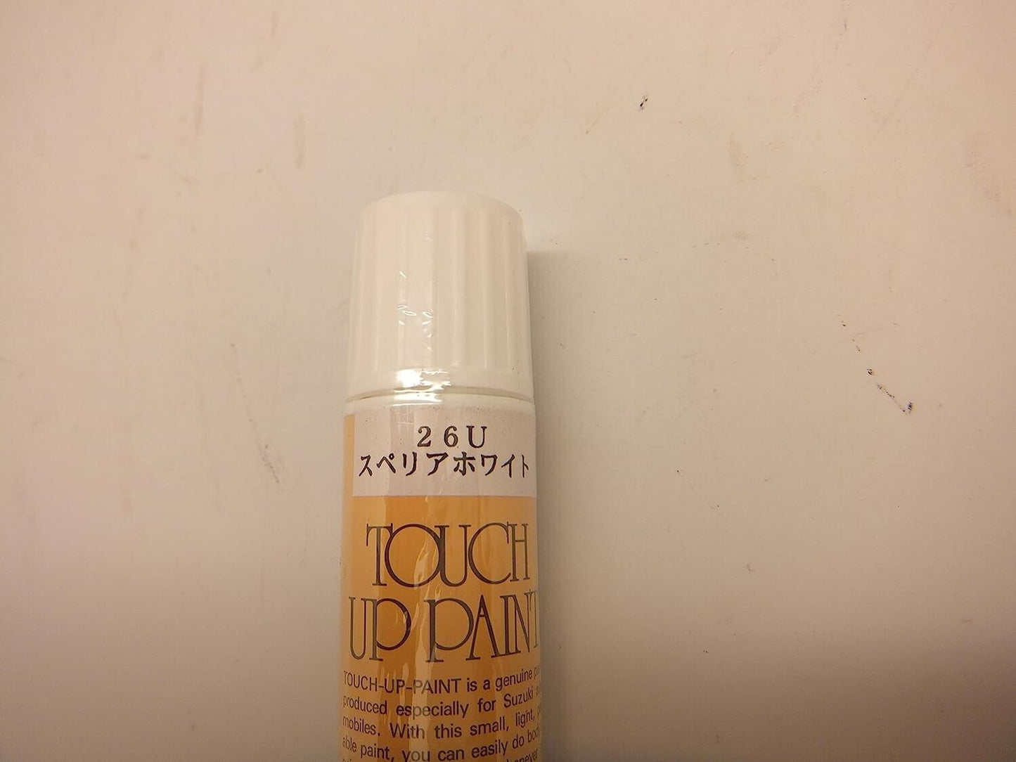 Suzuki Carry JDM DA63 DA65 DA16 DA52 Touch Paint 26U White Genuine