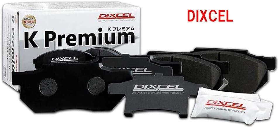 DIXCEL KP Brake Pads Front Fits HONDA ACTY HA3 HA4 HA5 HH3 HH4 Tracking Number