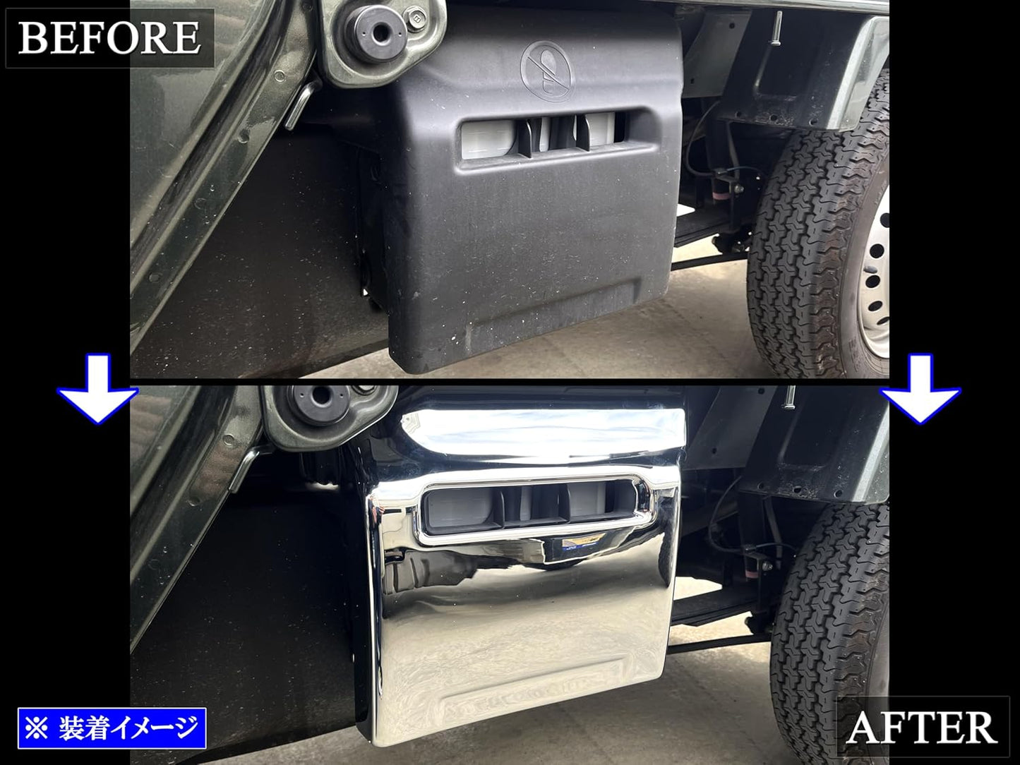BRIGHTZ Chrome Battery Cover Fits Suzuki Super Carry DA16T