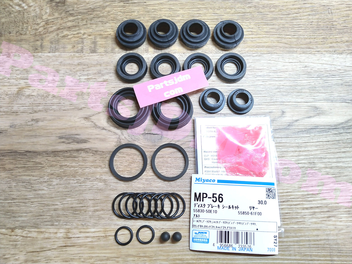 For SUZUKI cappuccino EA11R EA21R Rear Brake Seal Kit Miyako MP-56