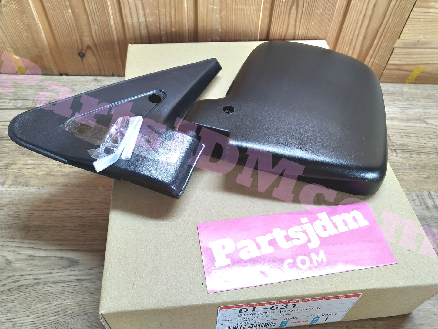 For SUZUKI CARRY RH 91- DI-631 Rear view Mirror Left JDM DAITO PRESS