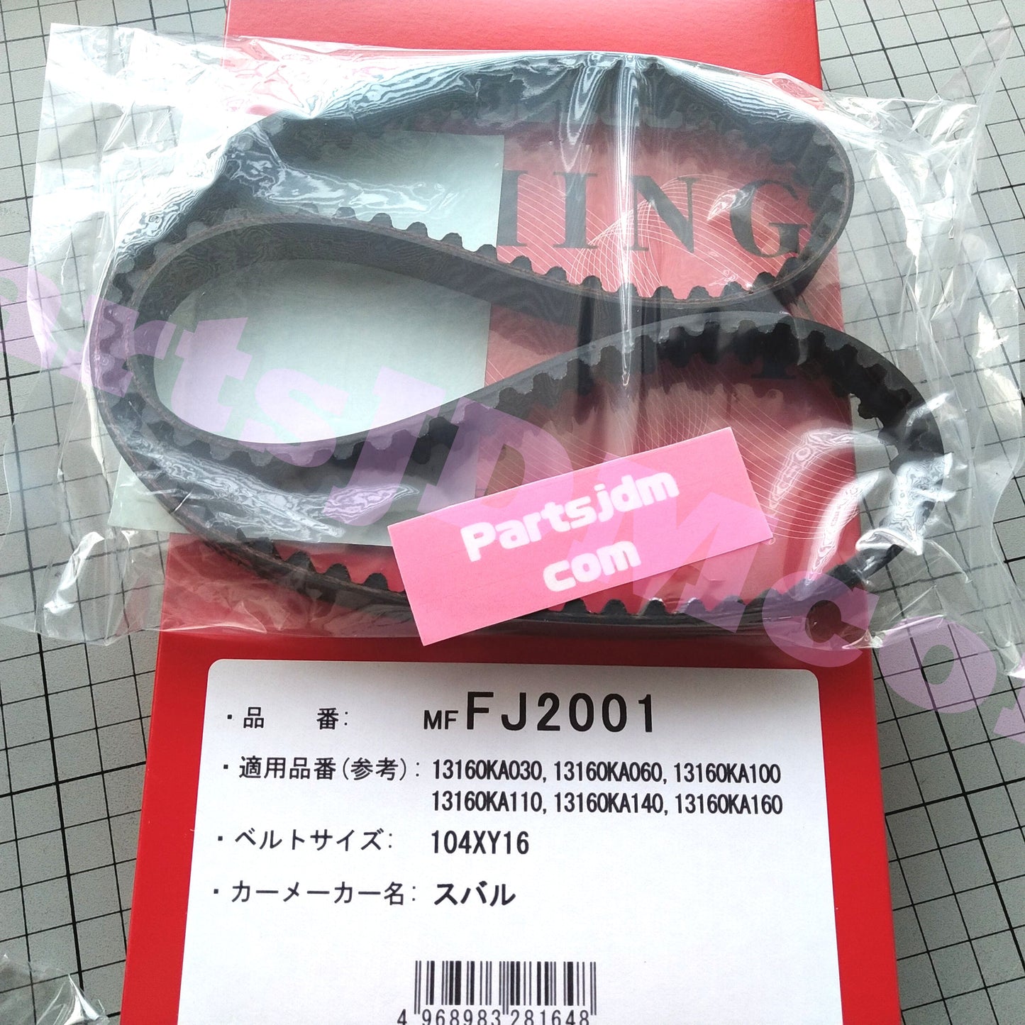 For SUBARU JDM SAMBAR KS3 KS4 Supercharger Timing Belt 6piece Tensioner Water Pump