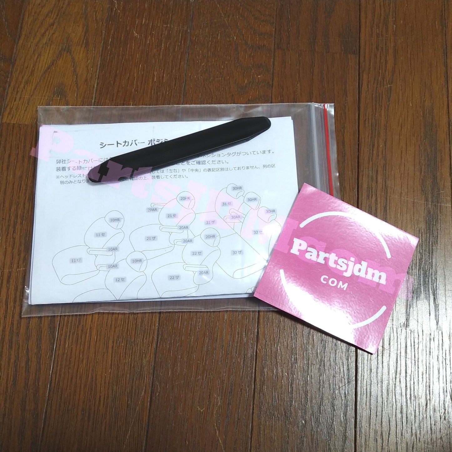 غطاء مقعد جلدي بلون الجمل لسيارة لاند كروزر برادو KZJ78G KZJ78W