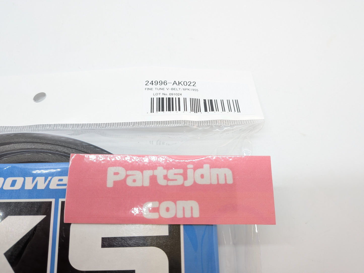 حزام HKS Fine Tune V-Belt يناسب سيارات تويوتا سوبرا 1JZ-GTE و1JZ-GE و2JZ-GTE و2JZ-GE، رقم القطعة 24996-AK022