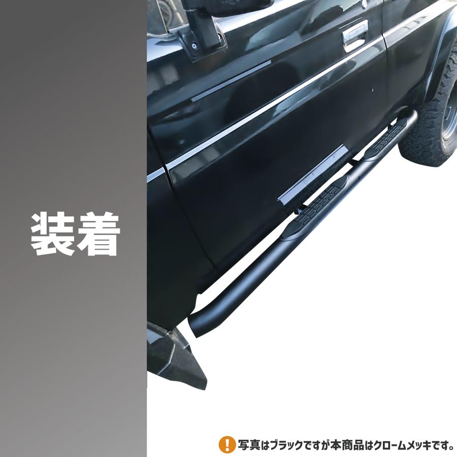 Chrome Side Steps Running Boards Fits Toyota Land Cruiser Prado 78 LJ78 KZJ78