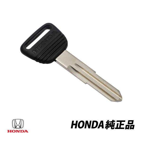 Genuine HONDA Civic EB6 EG4 EK9 EF9 Beat PP1 Blank key 35117-SH3-013