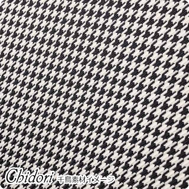 Chidori Series Houndstooth Check Dashboard Mat Fits Toyota Land Cruiser 76 Series Land Cruiser 70 Re-Reissue Model