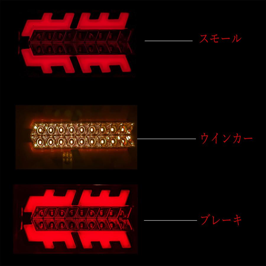 Sequential LED Tail Lamp Unit Set for Suzuki Carry DA16T Black Clear Lens