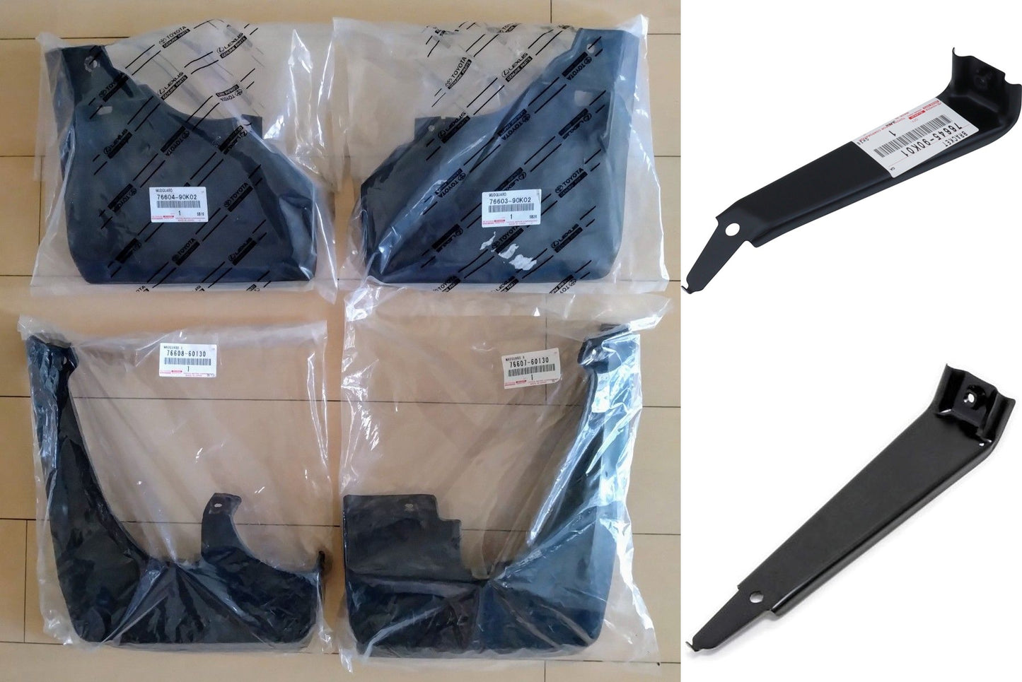Genuine Toyota Mud Guard Bracket Set for KZJ78 HZJ7# Land Cruiser New