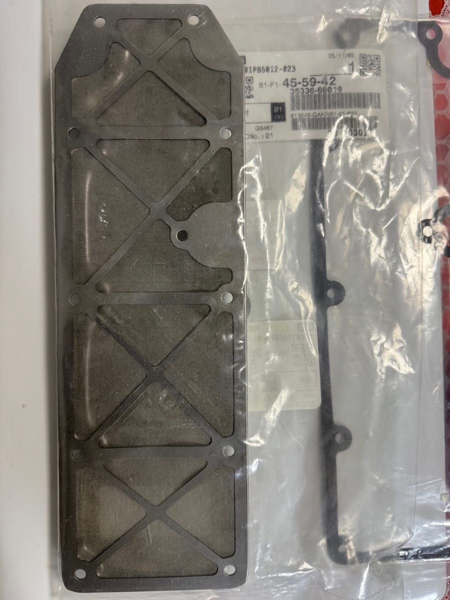 Genuine Toyota Land Cruiser Prado KZJ78 KZJ95 A/T Fluid Strainer & Gasket Set