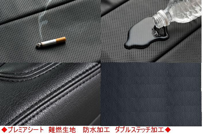 Seat Cover Full Set for Honda Vamos HM1 / HM2 – Black PVC, Standard Type, Breathable Punching Design