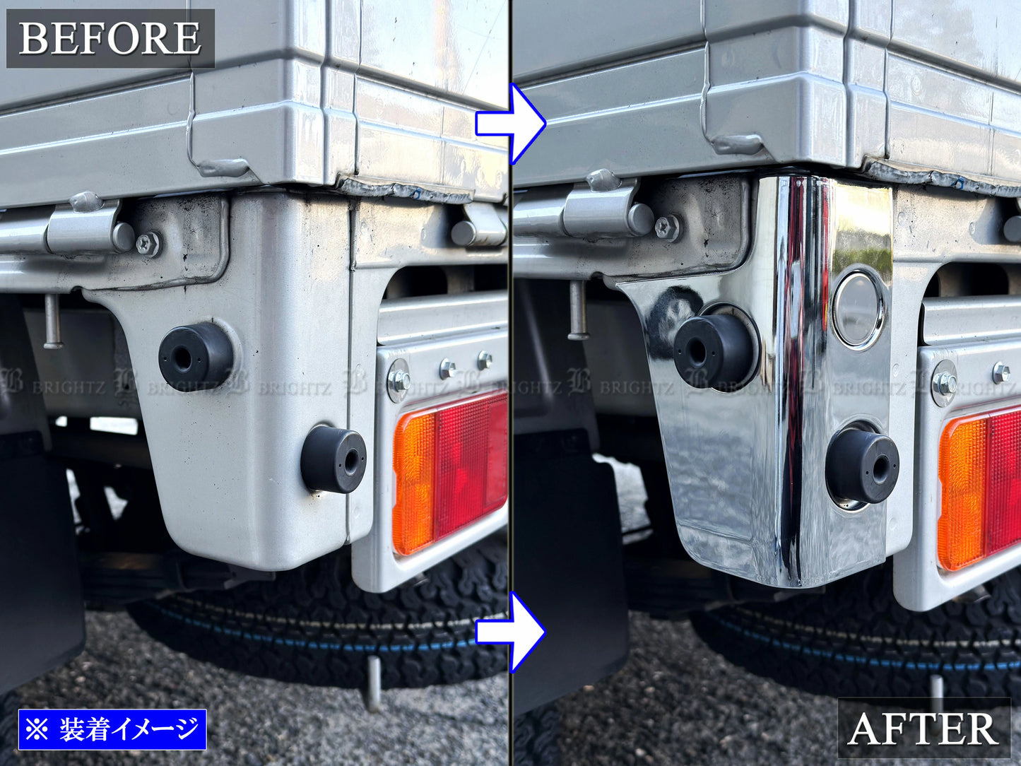BRIGHTZ Chrome Rear Corner Panel Fits Suzuki Super Carry DA16T