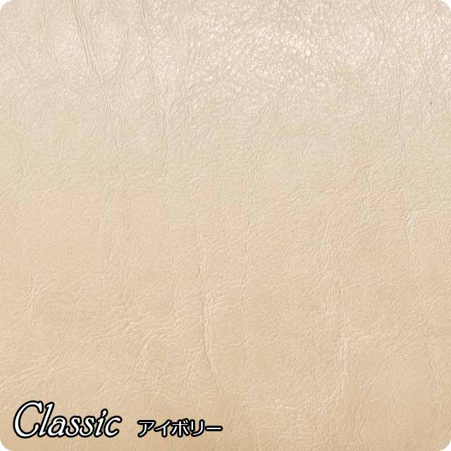 Classic Series PVC Leather Dashboard Mat 4 Colors Fits Toyota Land Cruiser 76 Series Land Cruiser 70 Re-Reissue Model