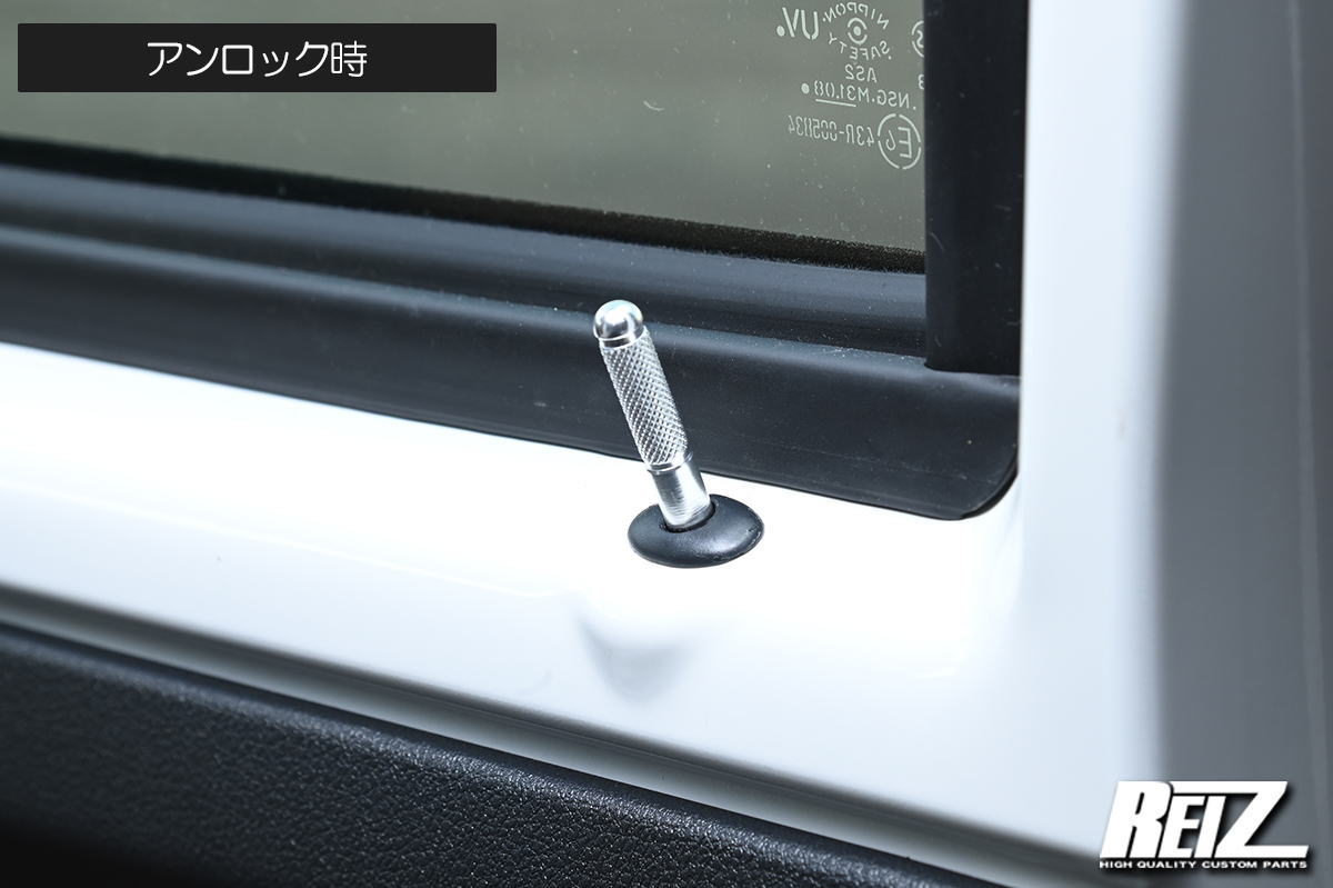 Aluminum Door Lock Pin Set for Daihatsu Hijet Truck S200 S500 Series - 2 Pieces