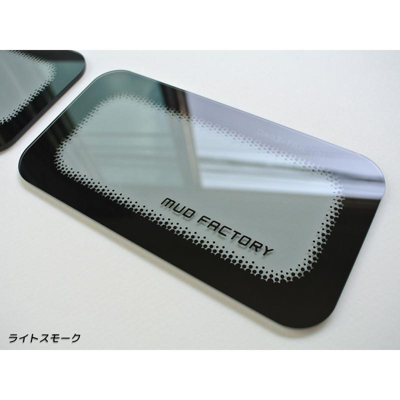 Tail Light Lens Cover Light Smoke R/L Set Tape-On Type Fits Suzuki Carry DA16T DA63T DA65T