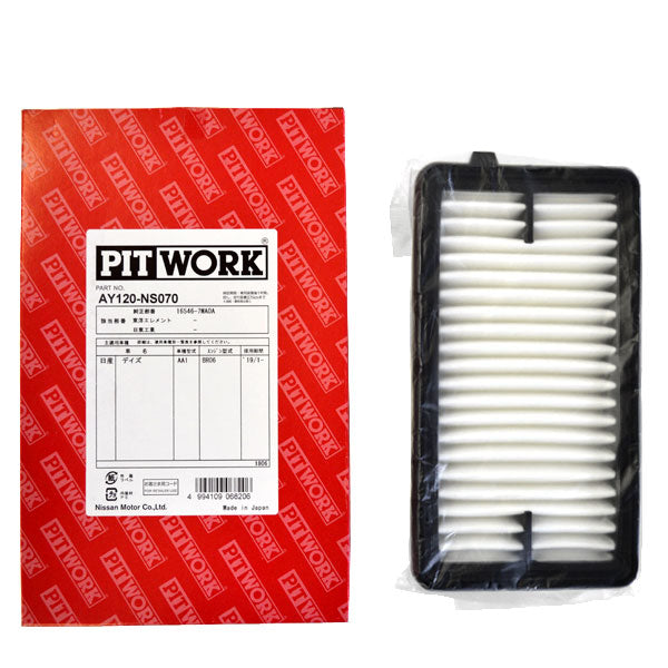 PITWORK Air Filter Air Element Fits Toyota Land Cruiser HDJ101K 1HDFTE